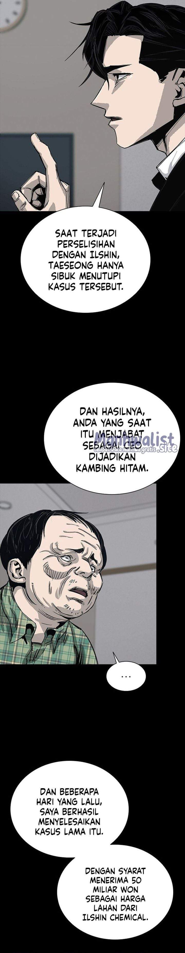 Royal Family Chapter 12