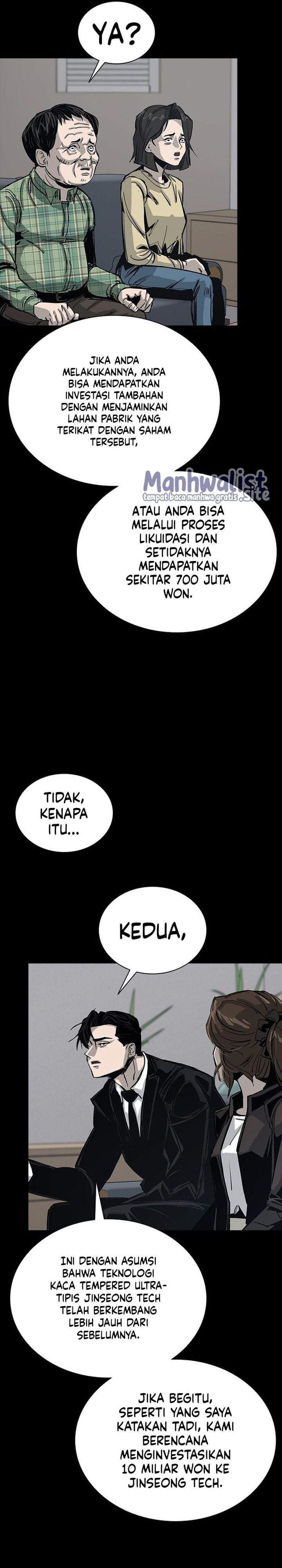 Royal Family Chapter 12