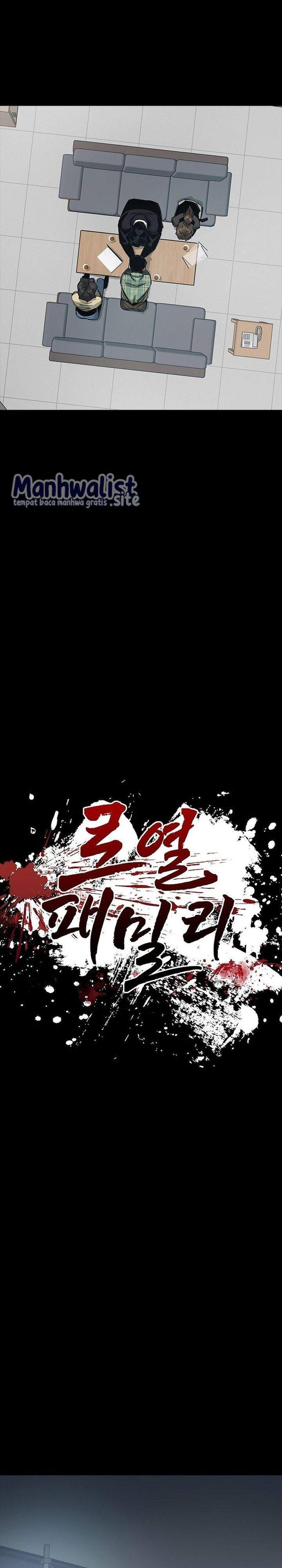 Royal Family Chapter 12