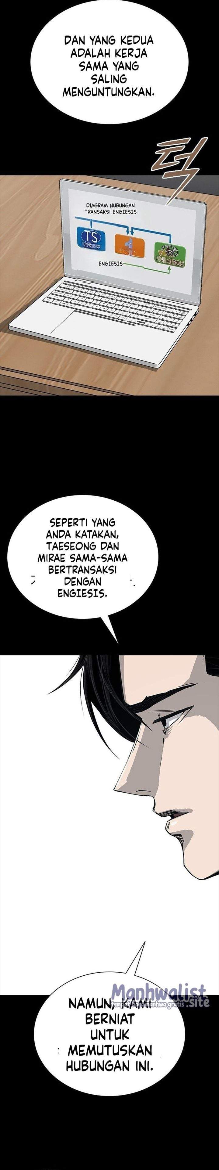 Royal Family Chapter 12