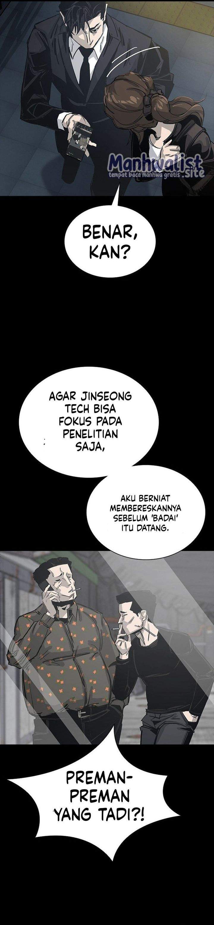 Royal Family Chapter 12