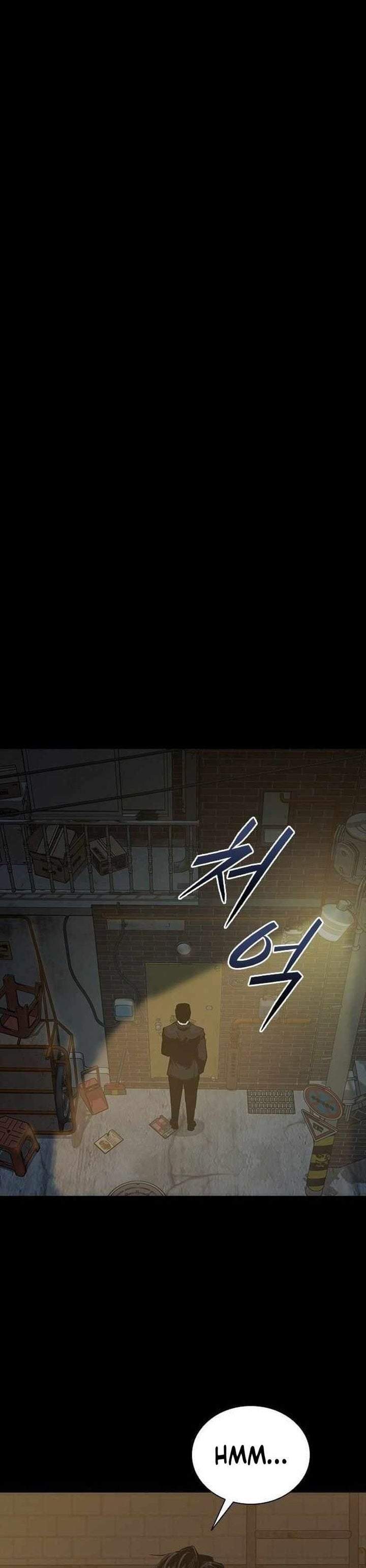 Royal Family Chapter 13