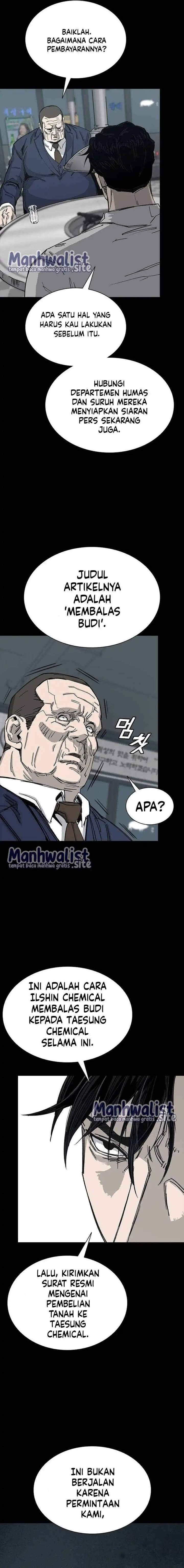 Royal Family Chapter 8