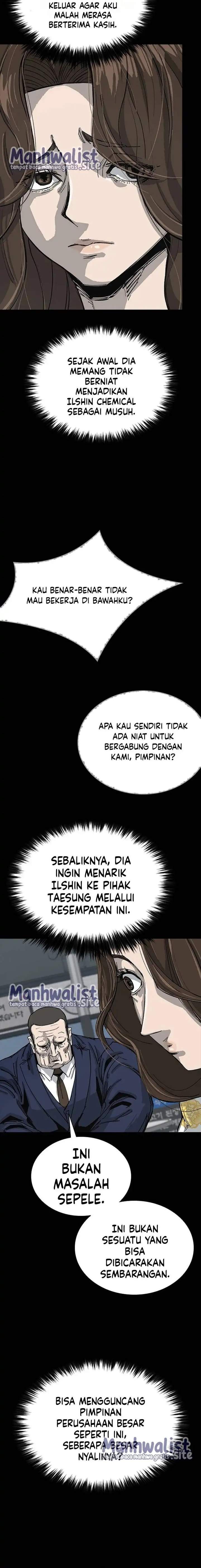 Royal Family Chapter 8