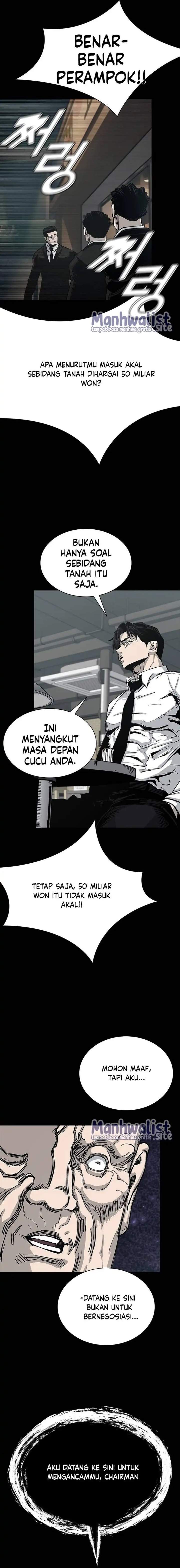 Royal Family Chapter 8