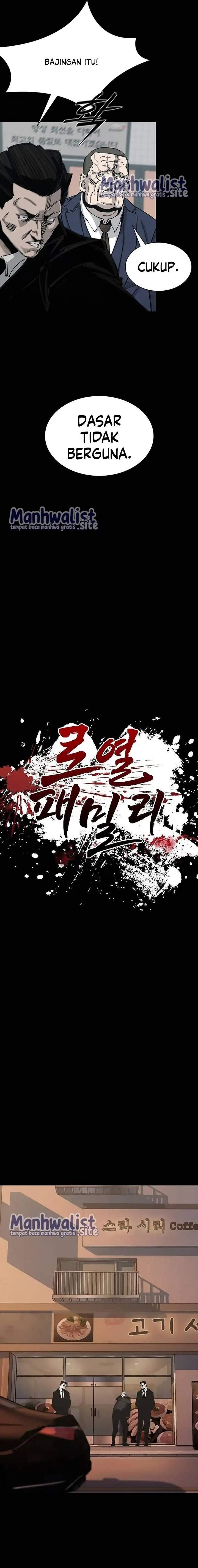 Royal Family Chapter 8