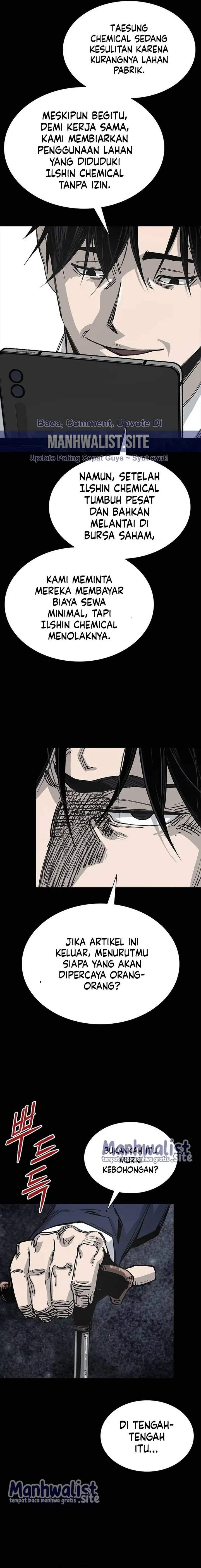 Royal Family Chapter 8