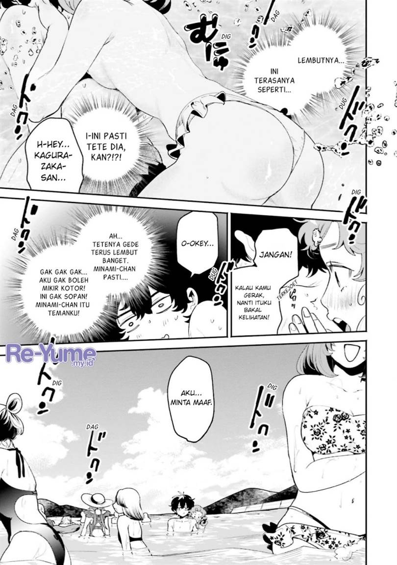 Filter-Goshi no Kanojo Chapter 17