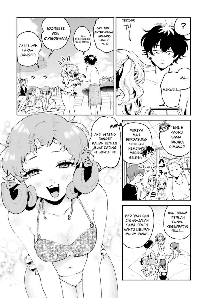 Filter-Goshi no Kanojo Chapter 17