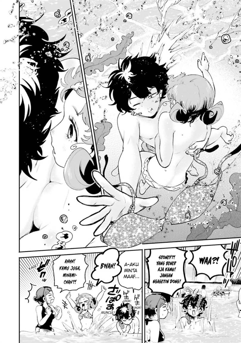 Filter-Goshi no Kanojo Chapter 17