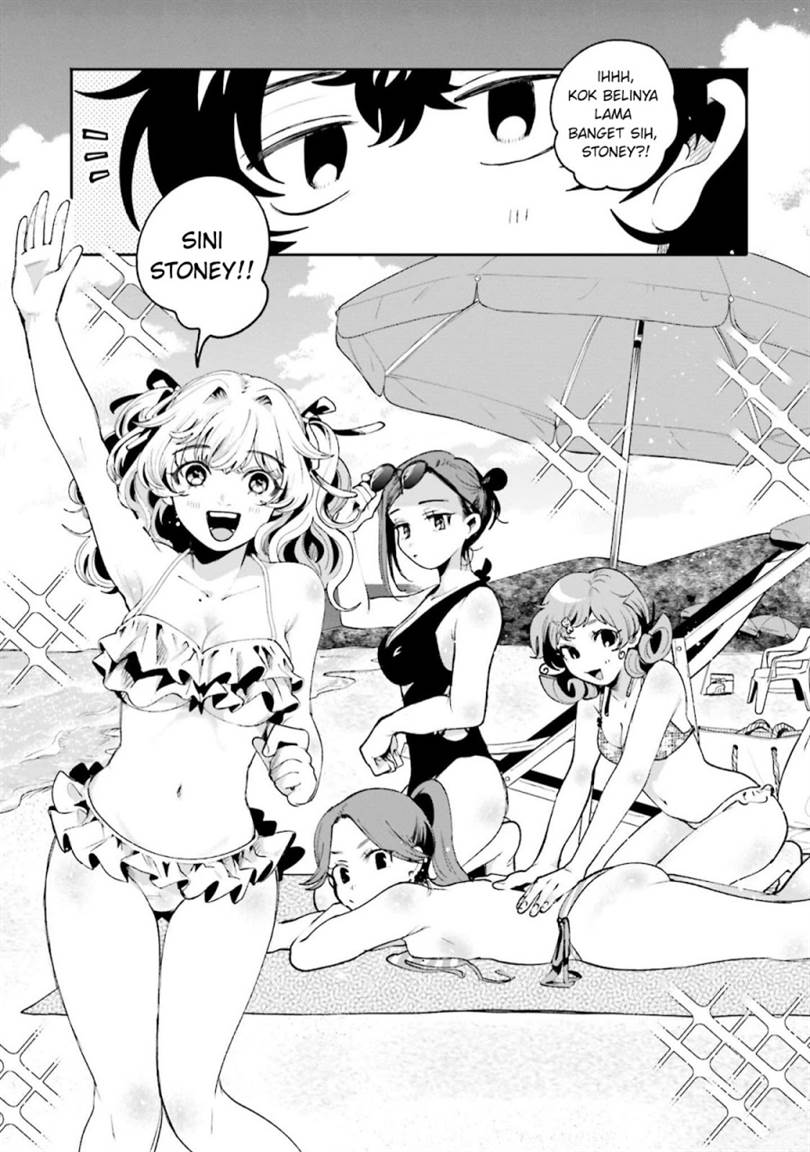 Filter-Goshi no Kanojo Chapter 17