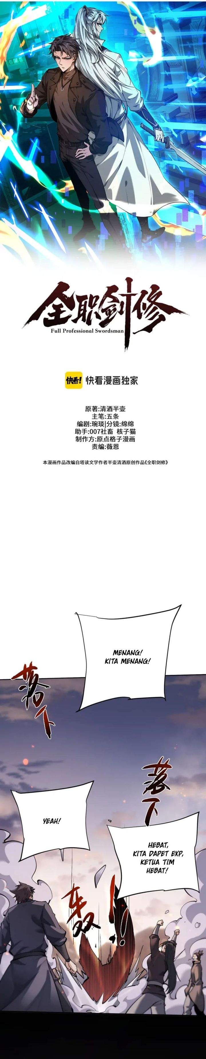 Versatile Sword Cultivator Chapter 81