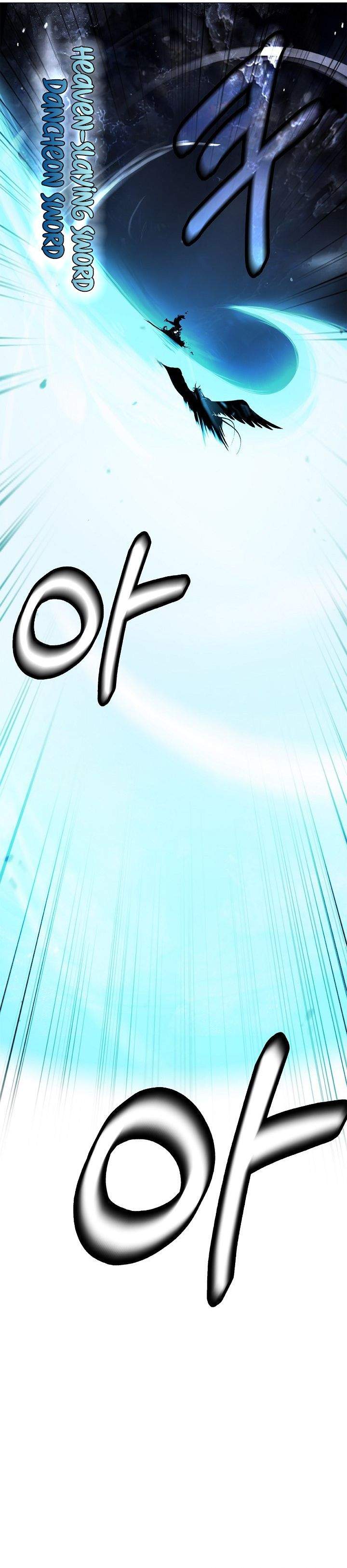 Cystic Story Chapter 225