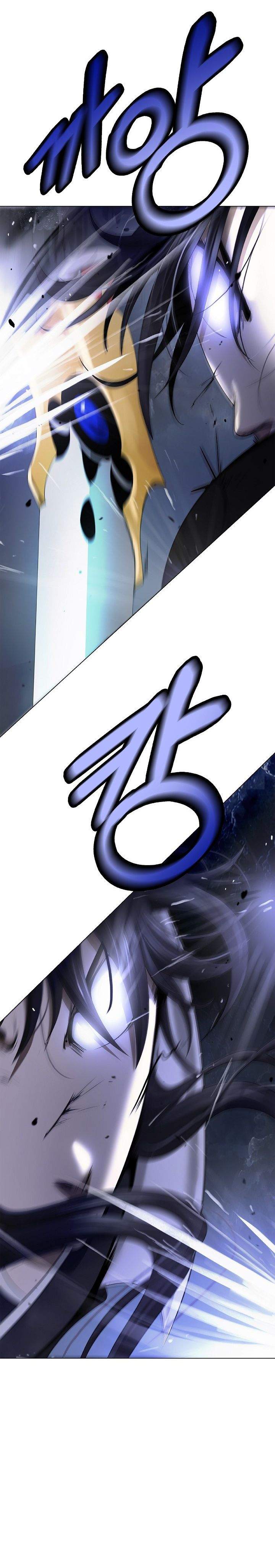 Cystic Story Chapter 225