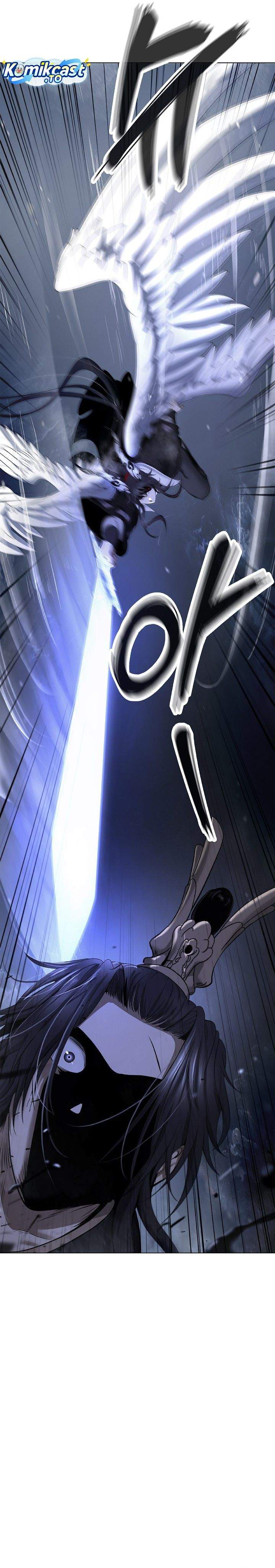 Cystic Story Chapter 225