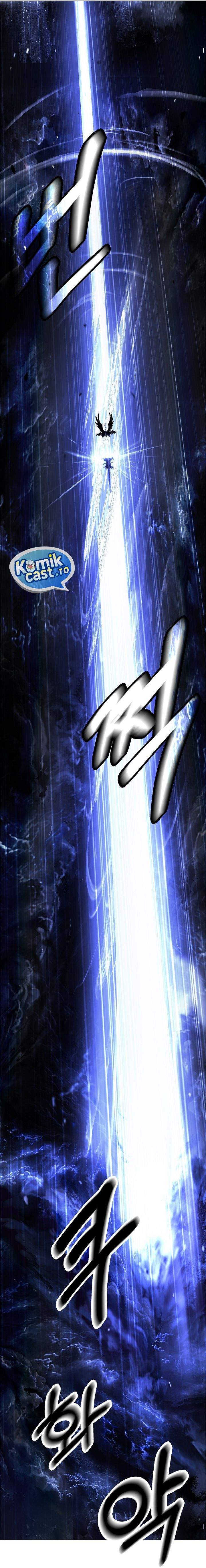 Cystic Story Chapter 225