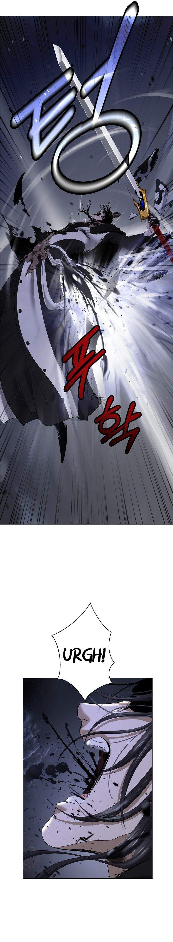 Cystic Story Chapter 225
