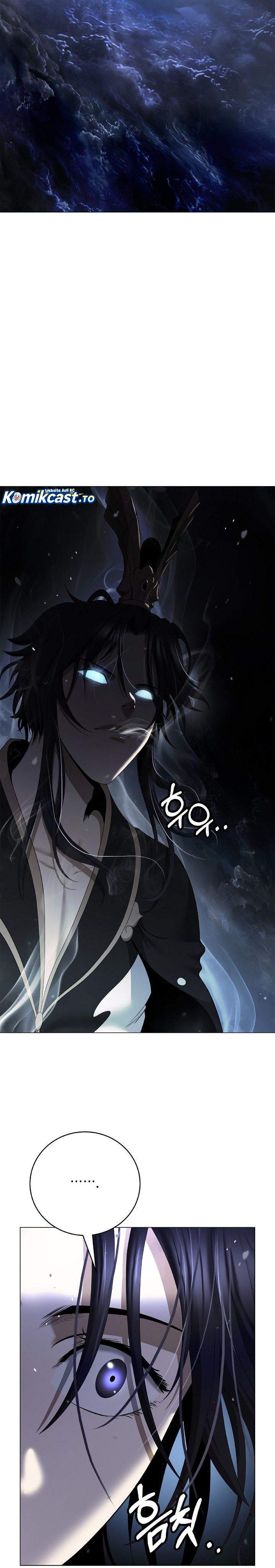Cystic Story Chapter 225