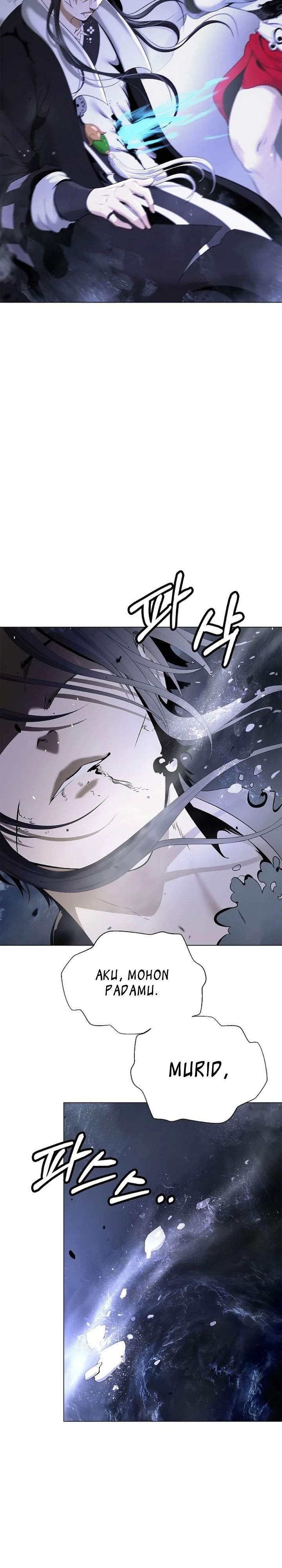 Cystic Story Chapter 226