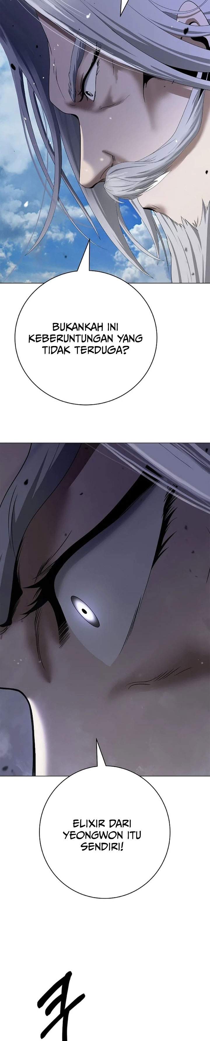 Cystic Story Chapter 227