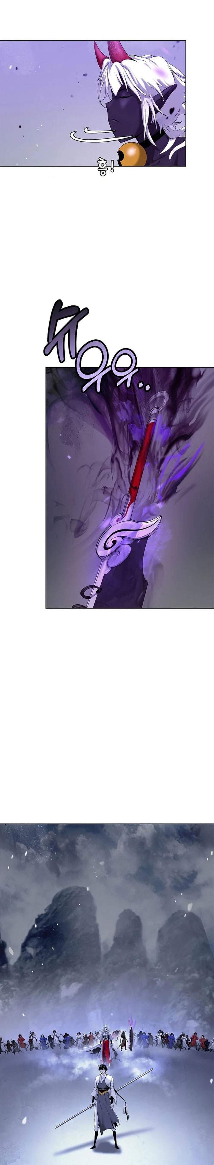 Cystic Story Chapter 227