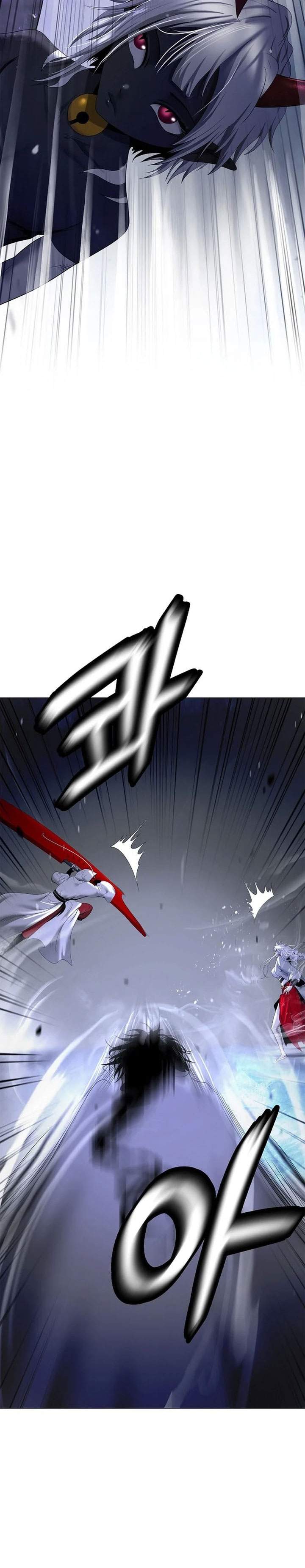 Cystic Story Chapter 227