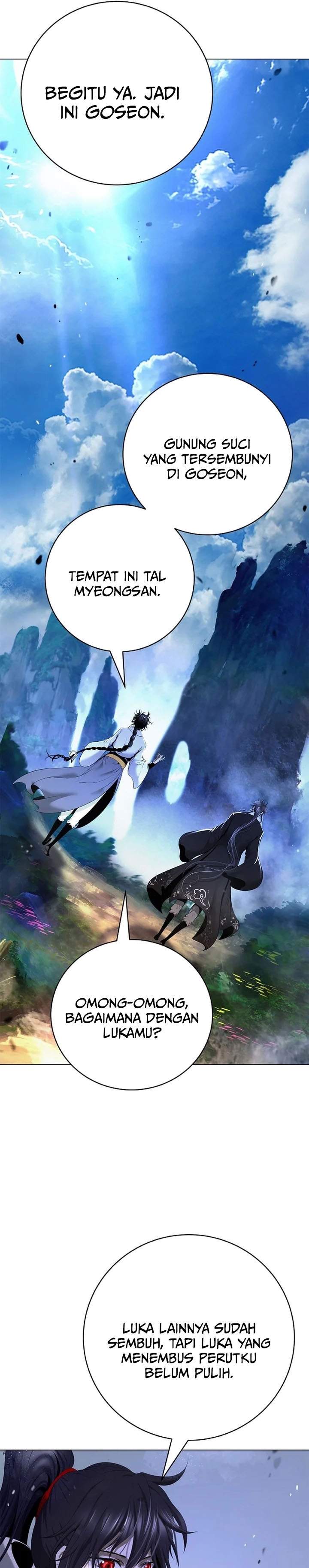 Cystic Story Chapter 228