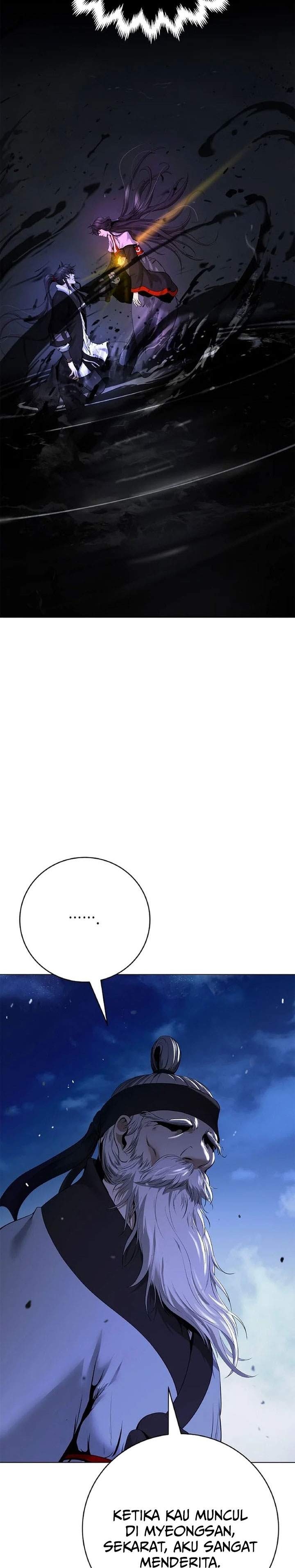 Cystic Story Chapter 228