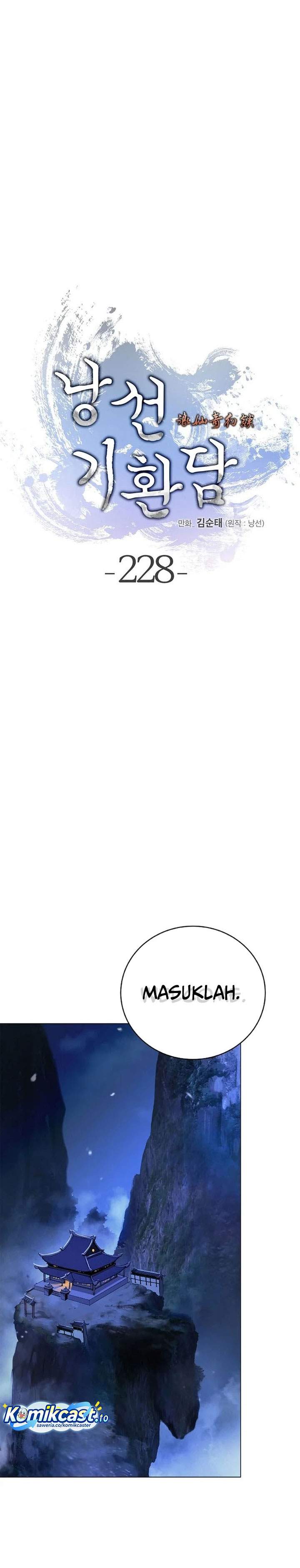 Cystic Story Chapter 228