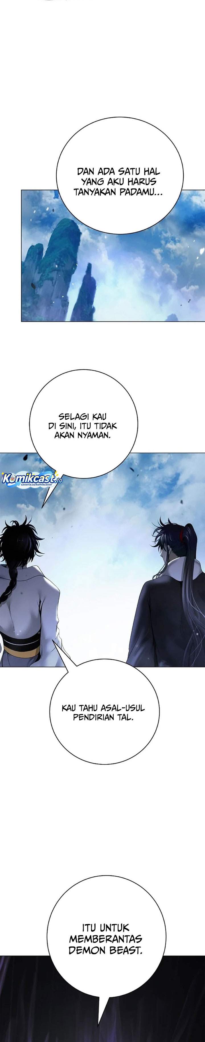 Cystic Story Chapter 228