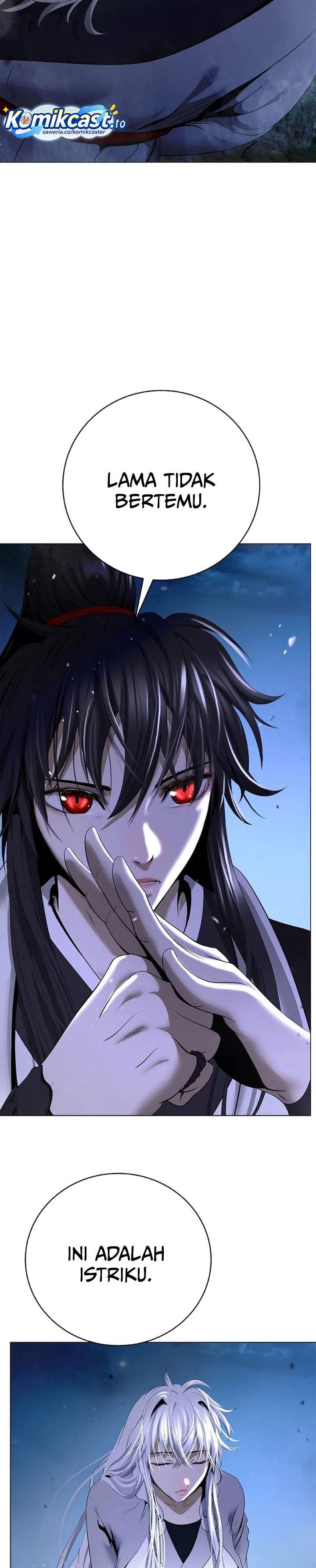 Cystic Story Chapter 228