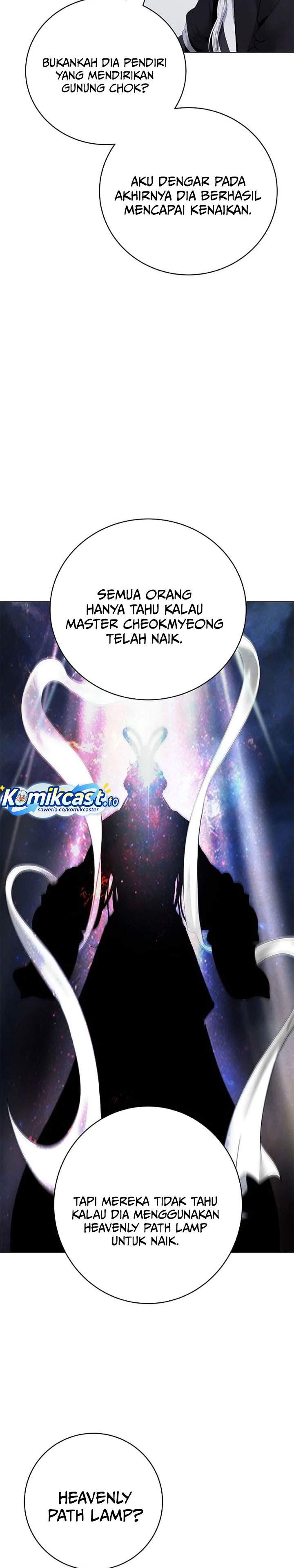 Cystic Story Chapter 229