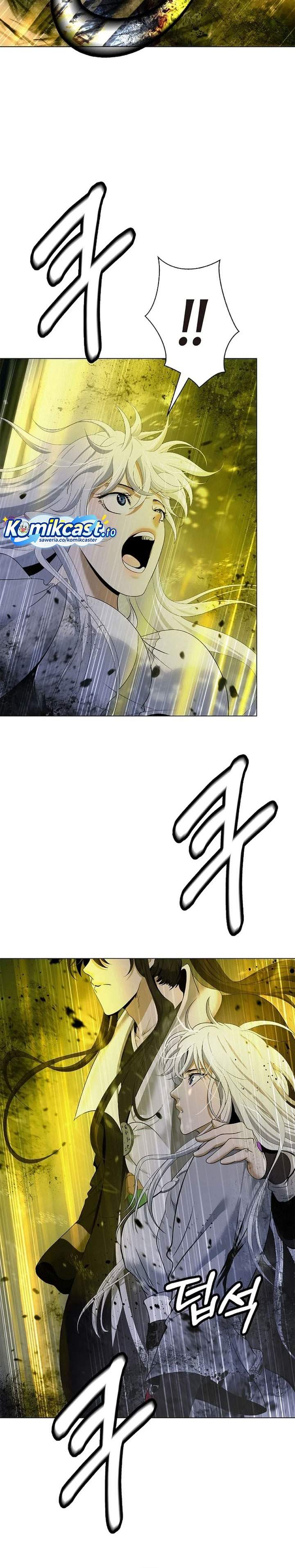 Cystic Story Chapter 229