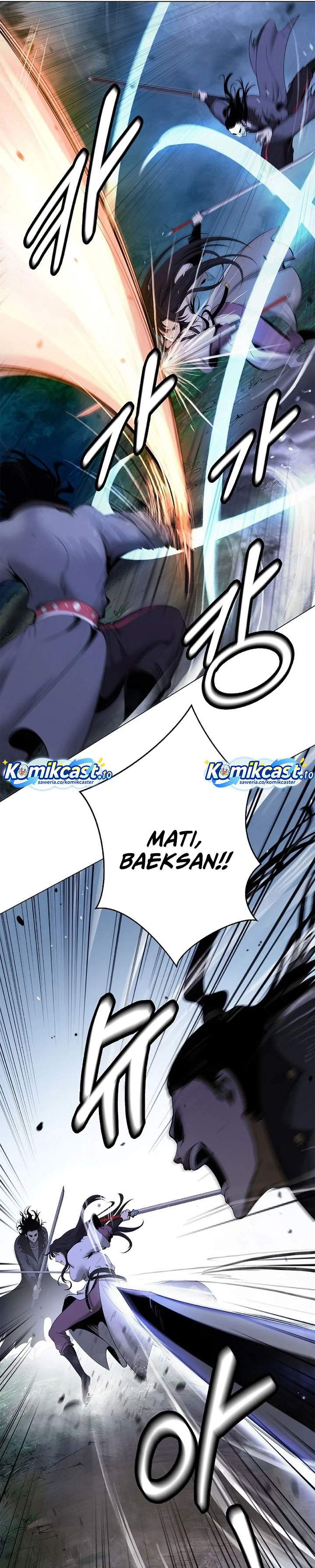 Cystic Story Chapter 230