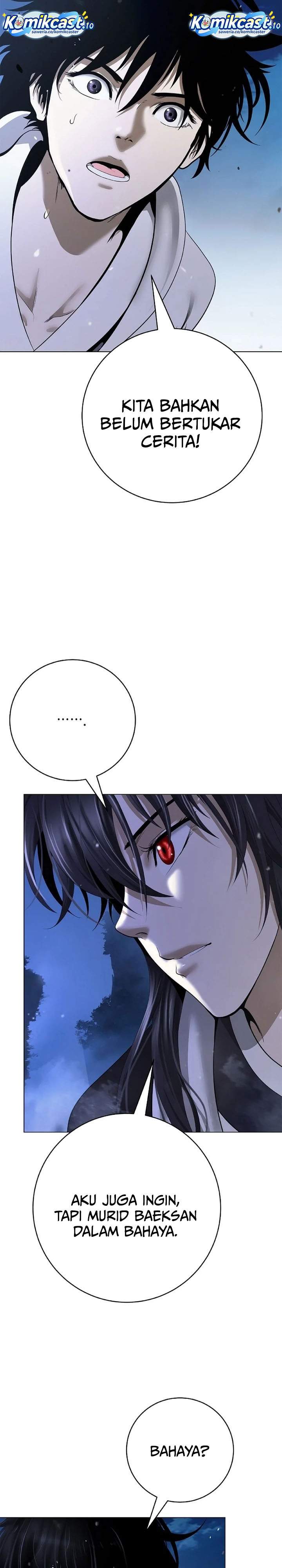 Cystic Story Chapter 230