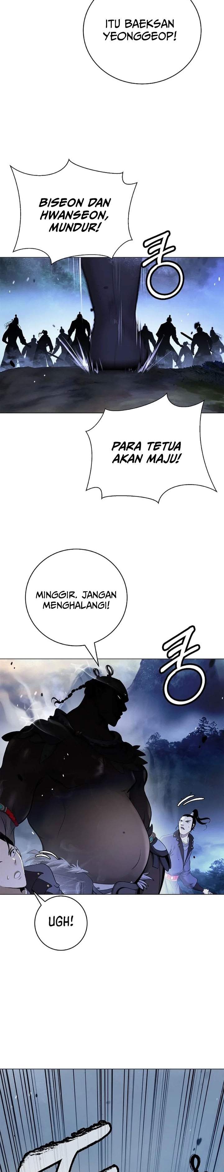 Cystic Story Chapter 230
