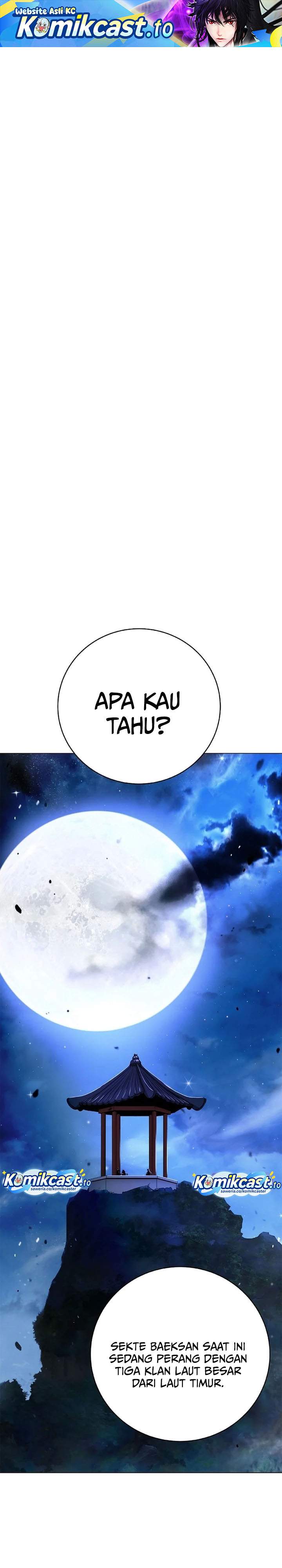 Cystic Story Chapter 230