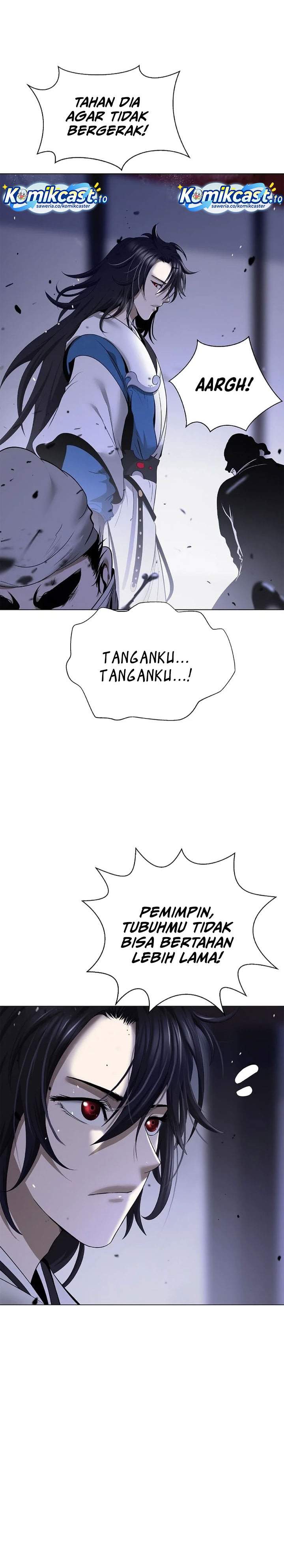 Cystic Story Chapter 230