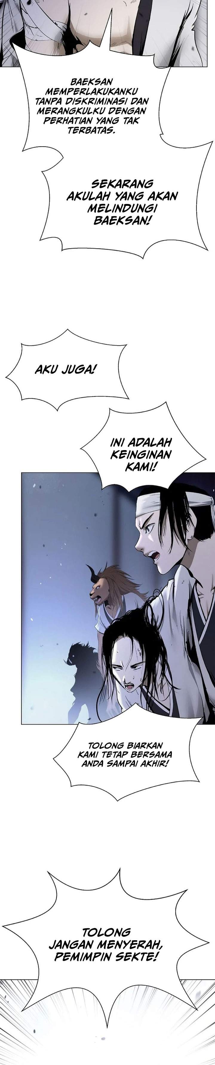 Cystic Story Chapter 231