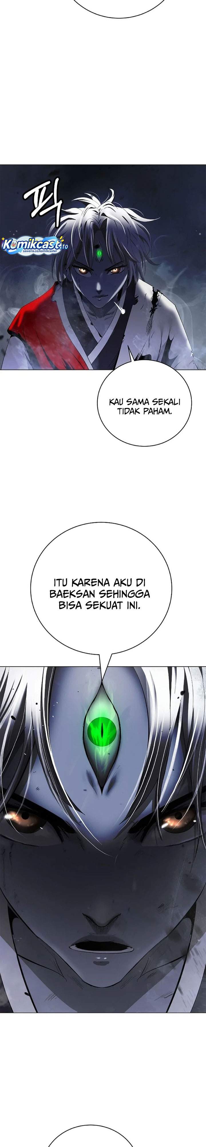 Cystic Story Chapter 231