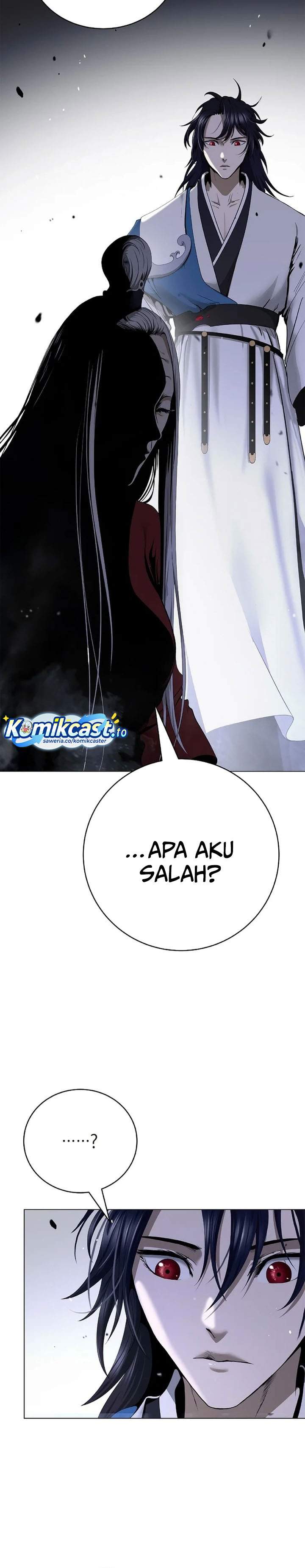 Cystic Story Chapter 231