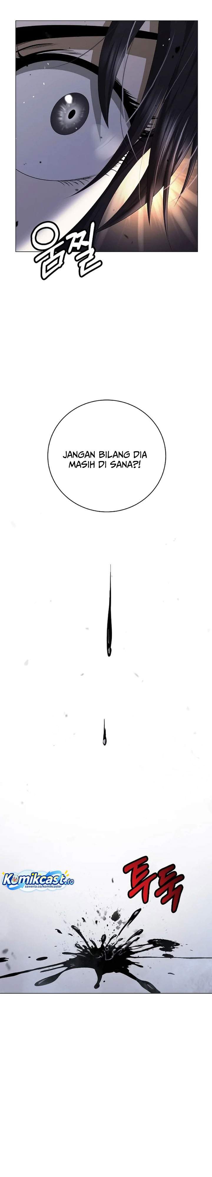 Cystic Story Chapter 231