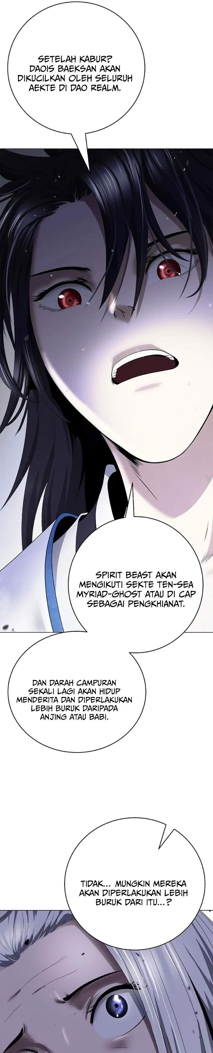 Cystic Story Chapter 231