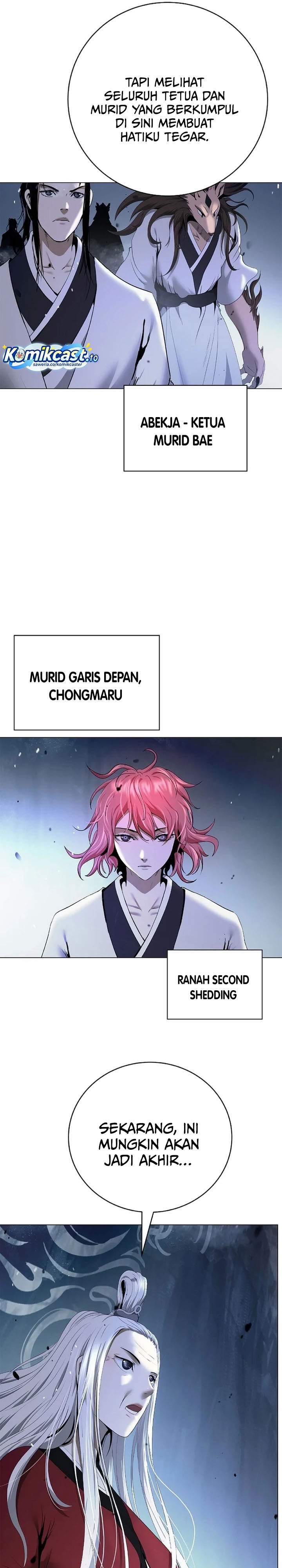 Cystic Story Chapter 231