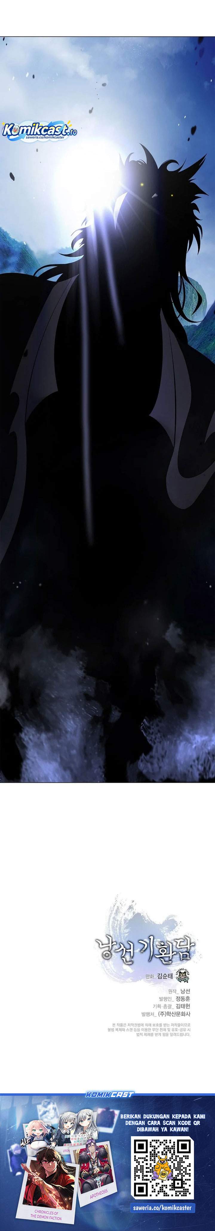 Cystic Story Chapter 232