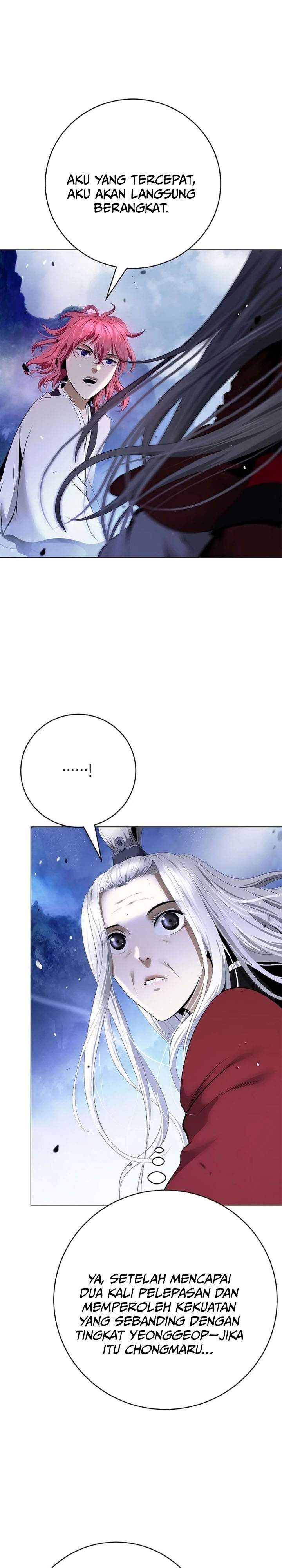 Cystic Story Chapter 232