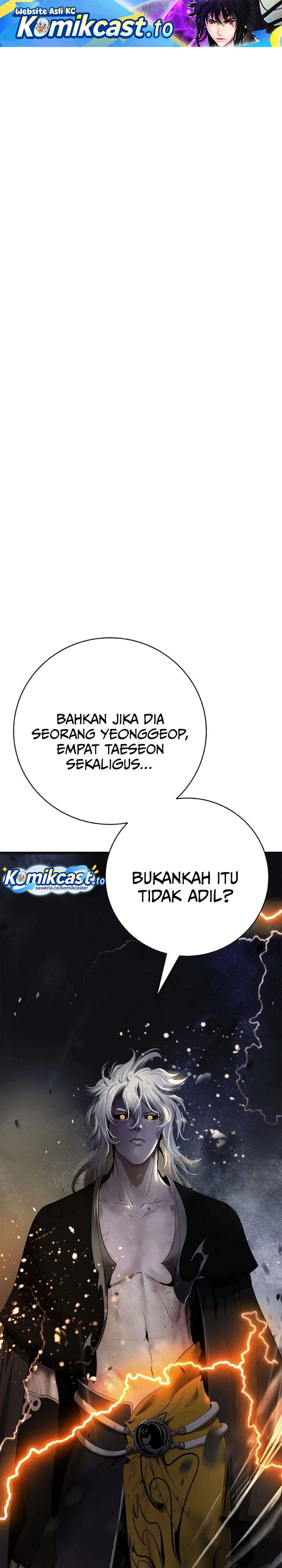 Cystic Story Chapter 232