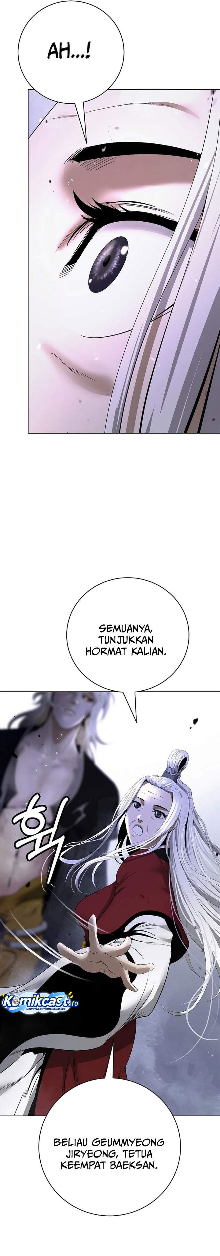 Cystic Story Chapter 232