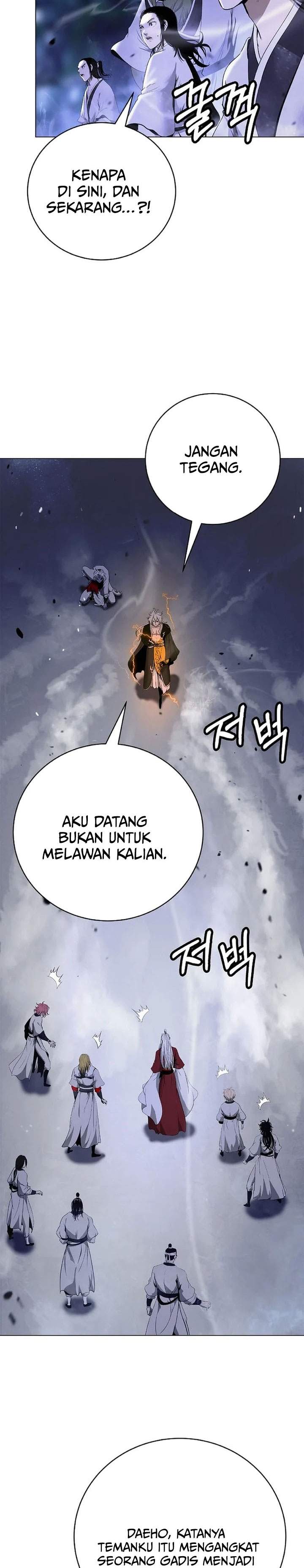 Cystic Story Chapter 232