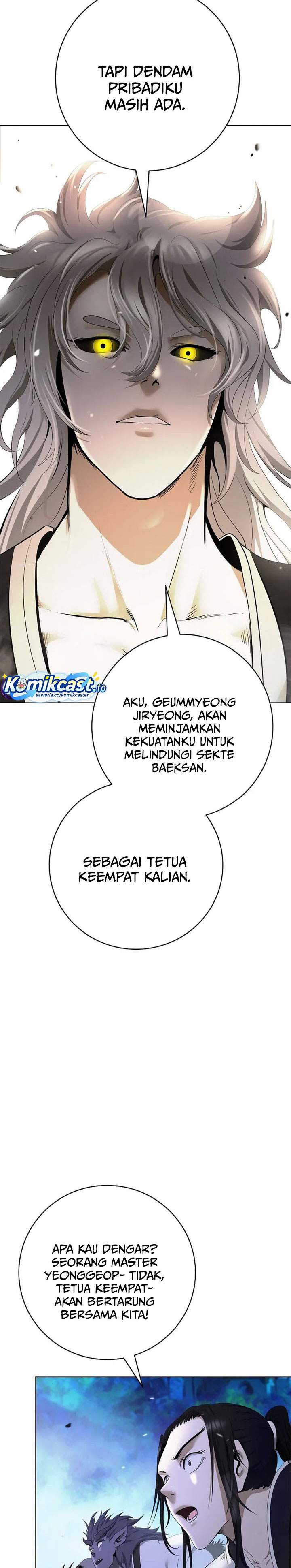 Cystic Story Chapter 233